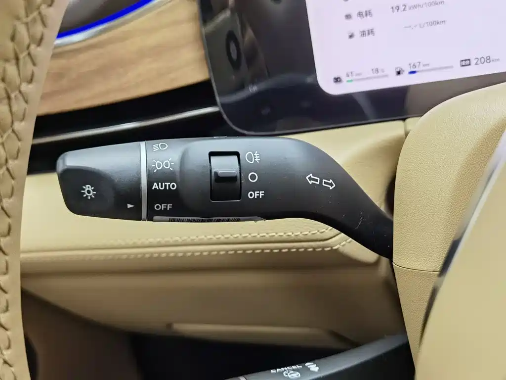 AITO AITO M7 — миниатюра 21