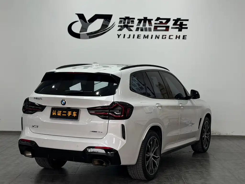 BMW X3 2022 xDrive30i Lead M