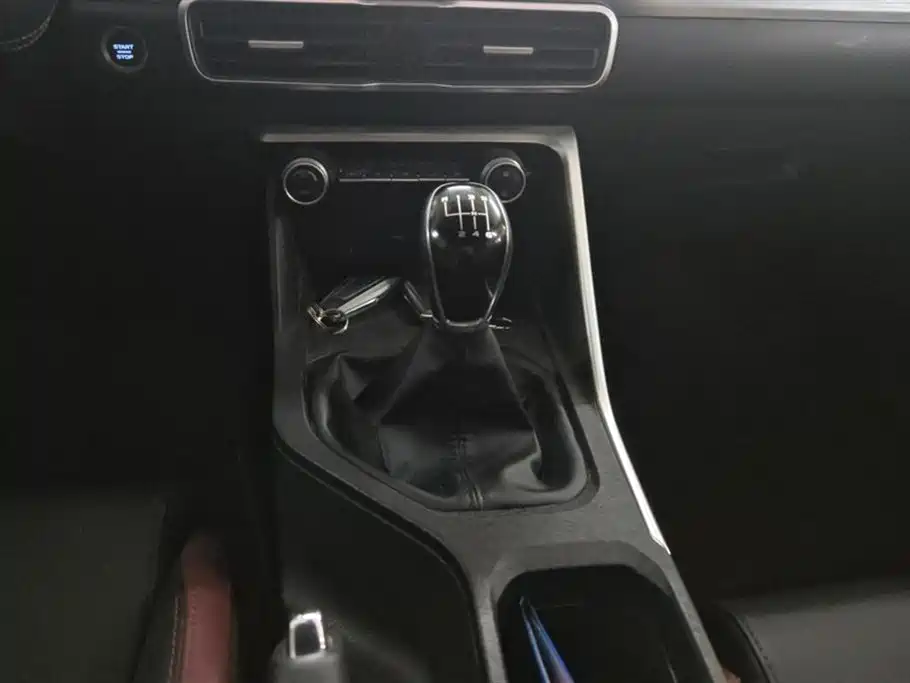 GEELY AUTOMOBILE BINYUE