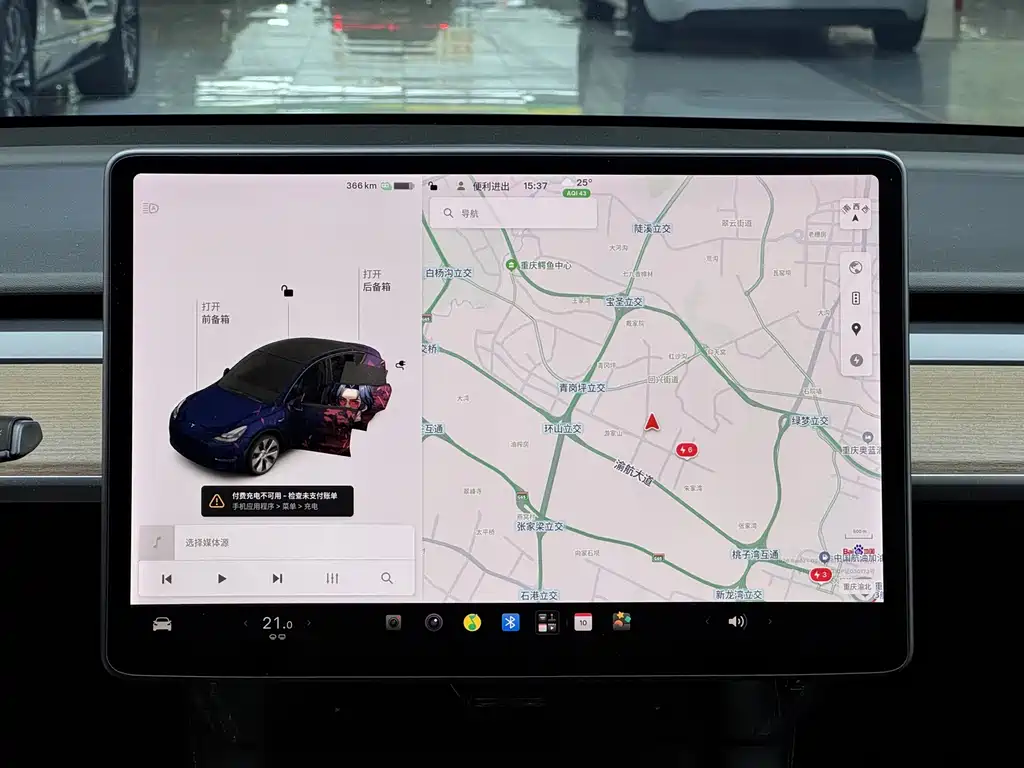 Tesla Model Y — миниатюра 11
