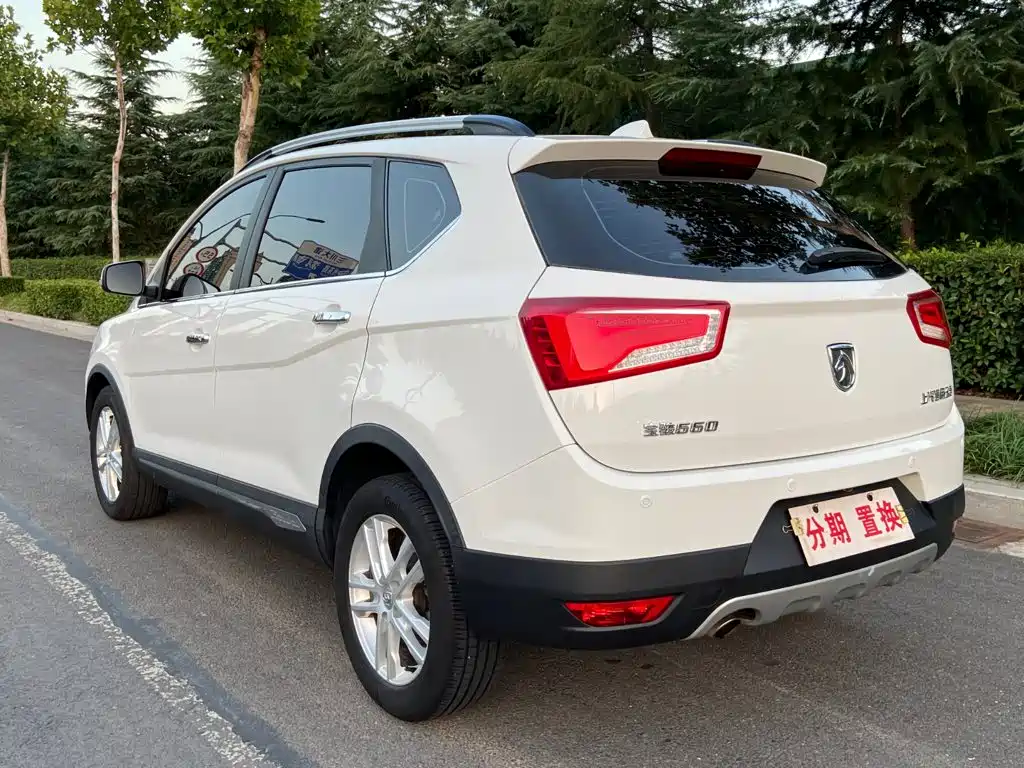 Baojun 560 — миниатюра 14
