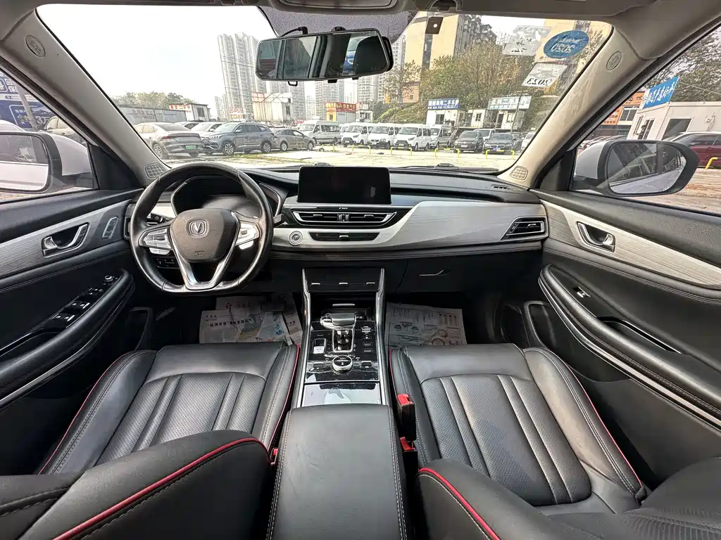 CHANGAN CS75 NEW ENERGY