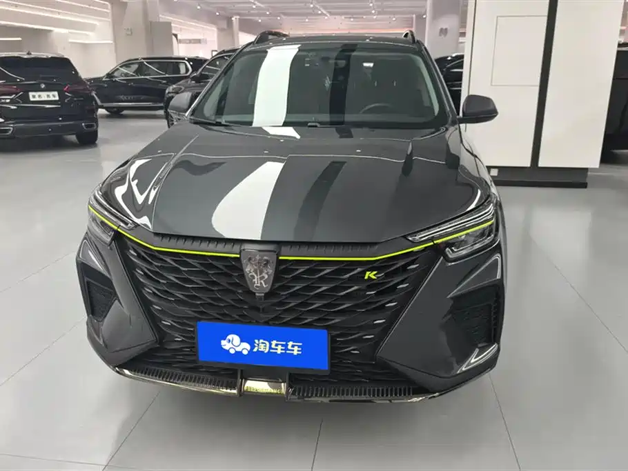ROEWE RX5