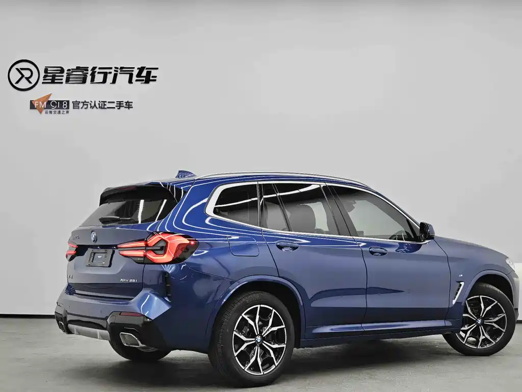 BMW X3 2022 xDrive25i M Sport