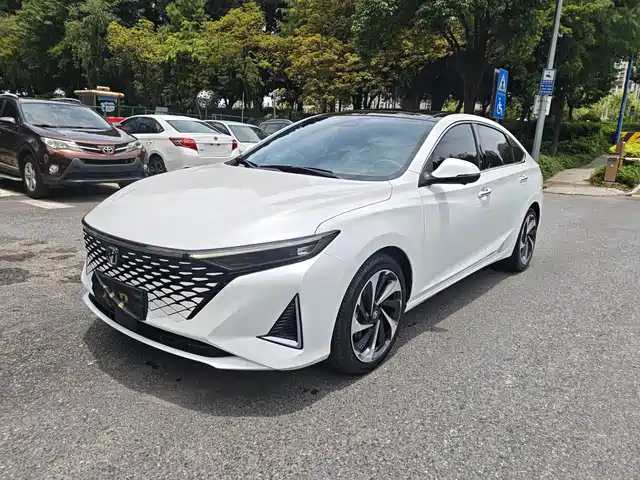 2023 Changan Raeton