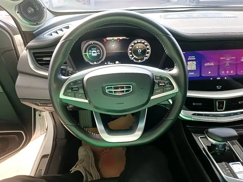 Geely Borui Hybrid — миниатюра 11