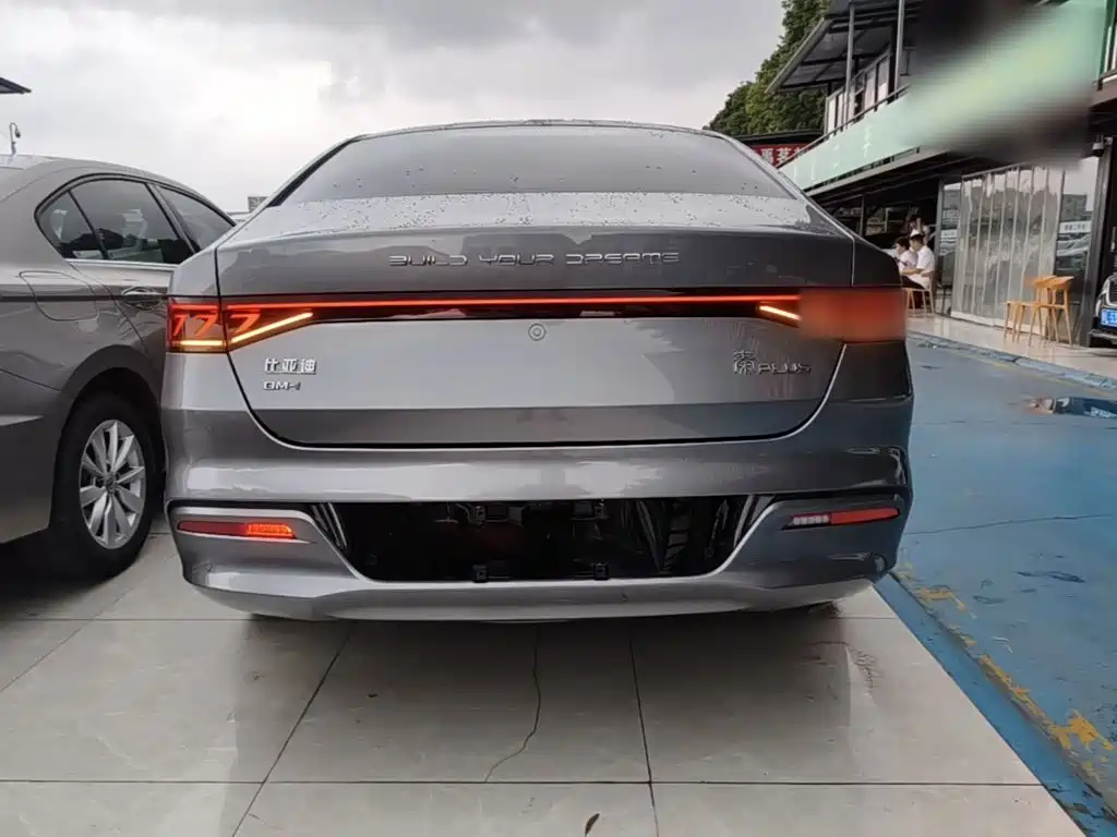 BYD Qin Plus PLUS 2024 DM-i 55KM Lead