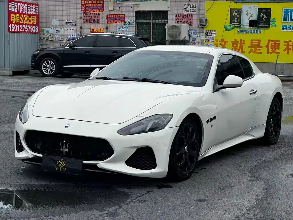 Maserati GranTurismo 2014