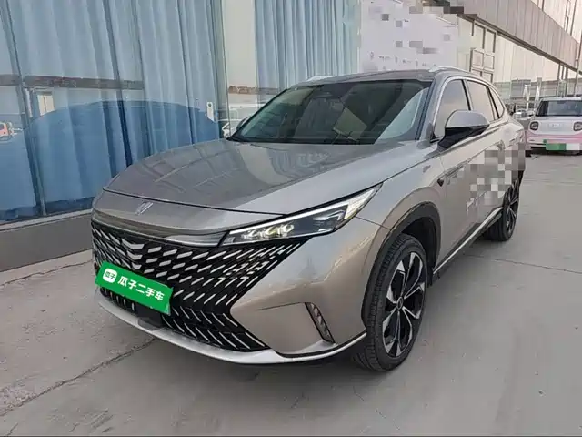 2023 Roewe RX5
