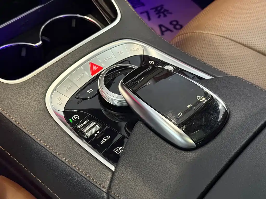 Mercedes-Benz S-Class S 2018 S 450 L