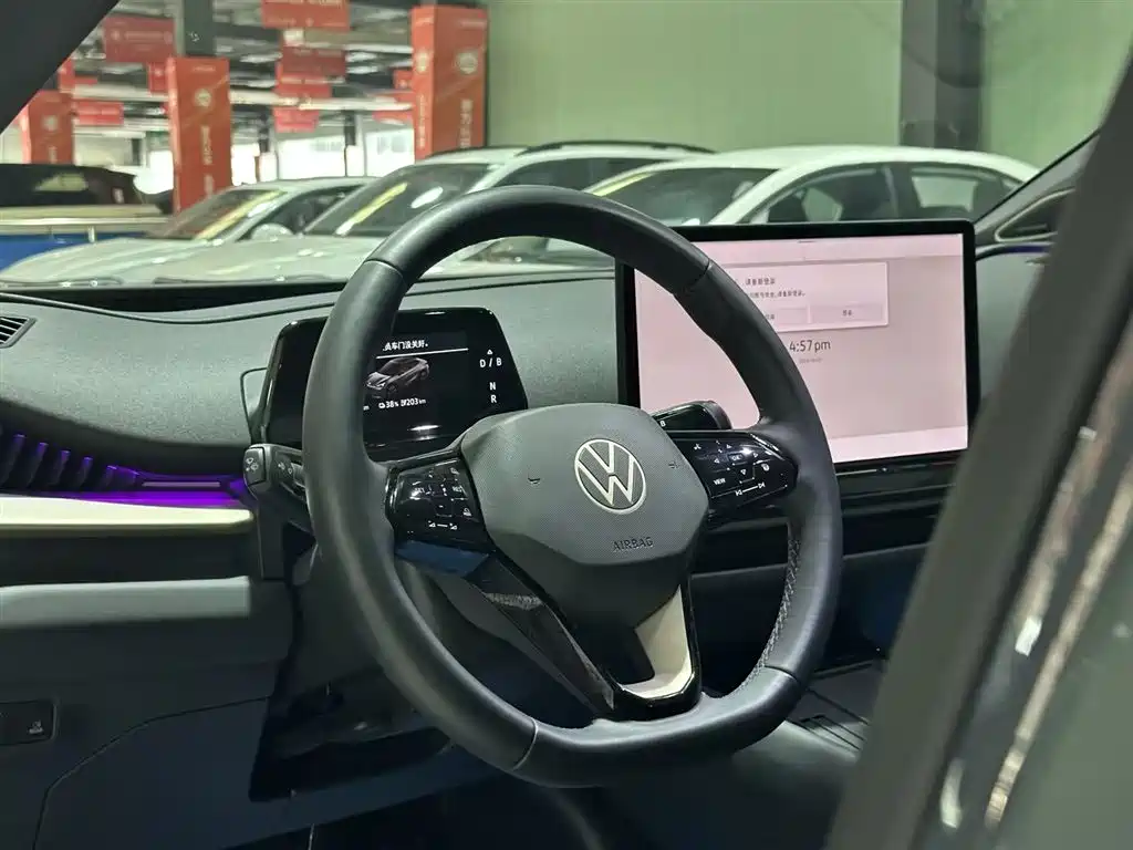 Volkswagen 06 2024 Ultra