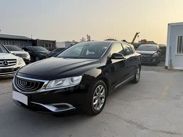2016 Geely Haoyue