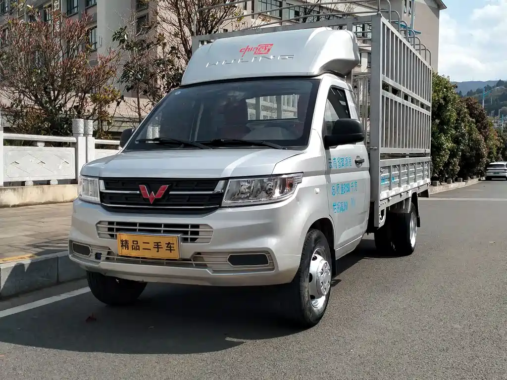 Wuling Rongguang New Truck 2022