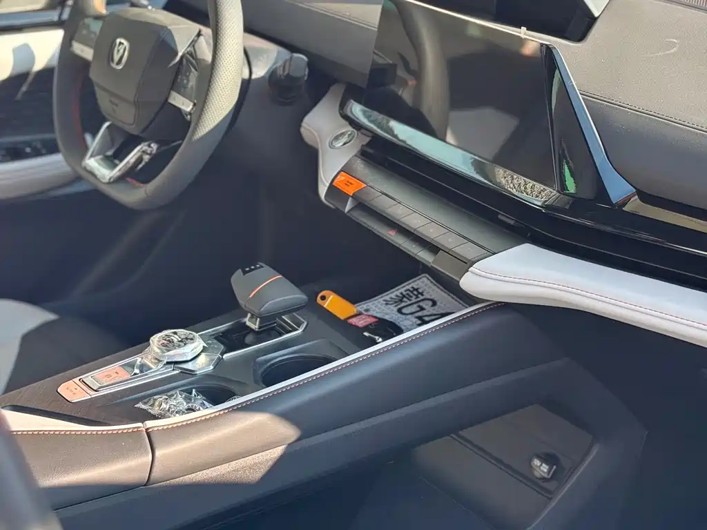 CHANGAN UNI V SMART IDD