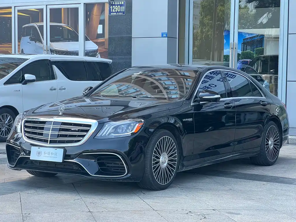 Mercedes-Benz S-Class 2019