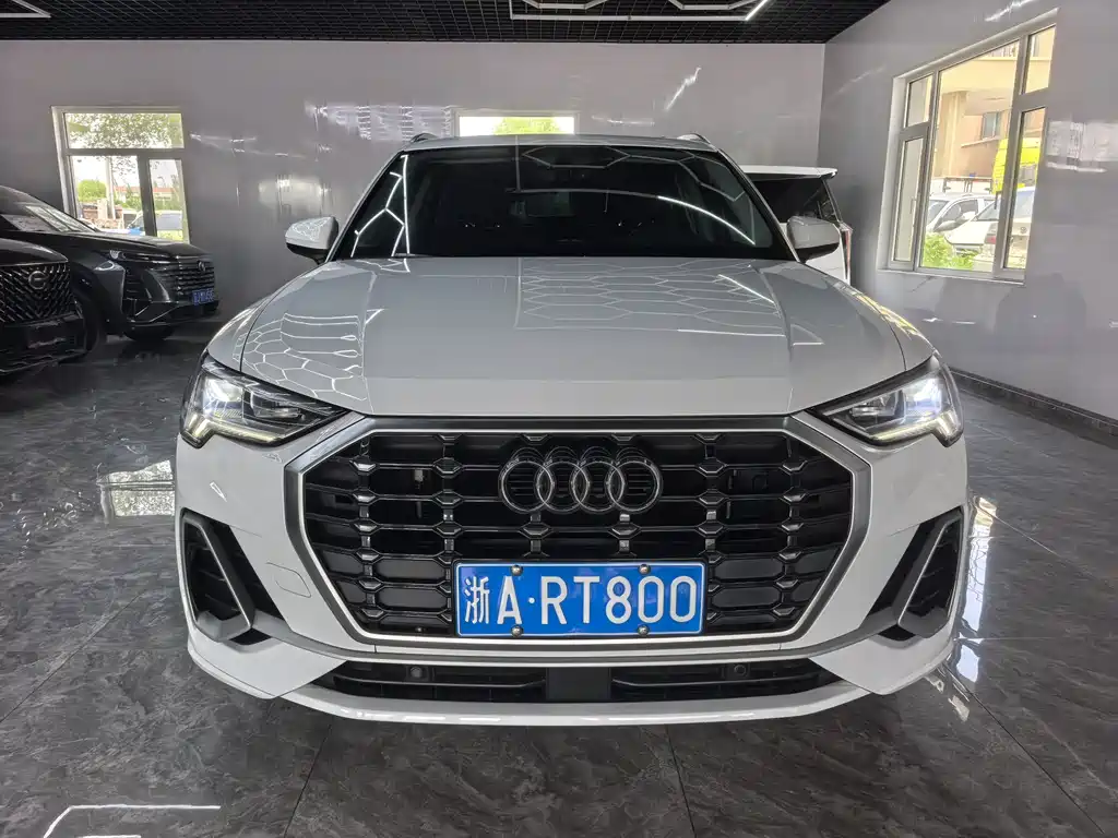 Audi Q3 2022 35 TFSI Fashion Dynamic Type