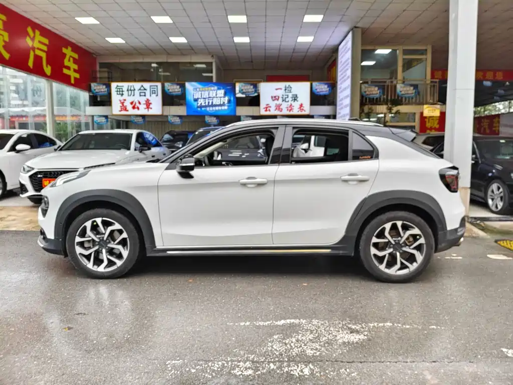 Lynk & Co 02 — миниатюра 12