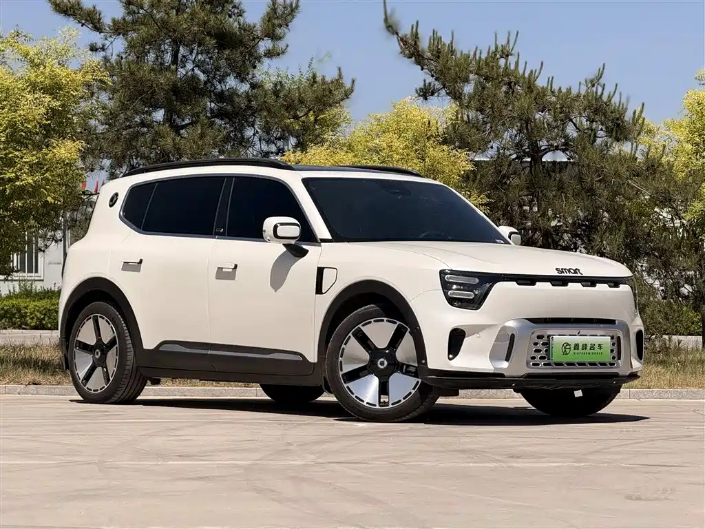 Smart #5 2024 Luxury