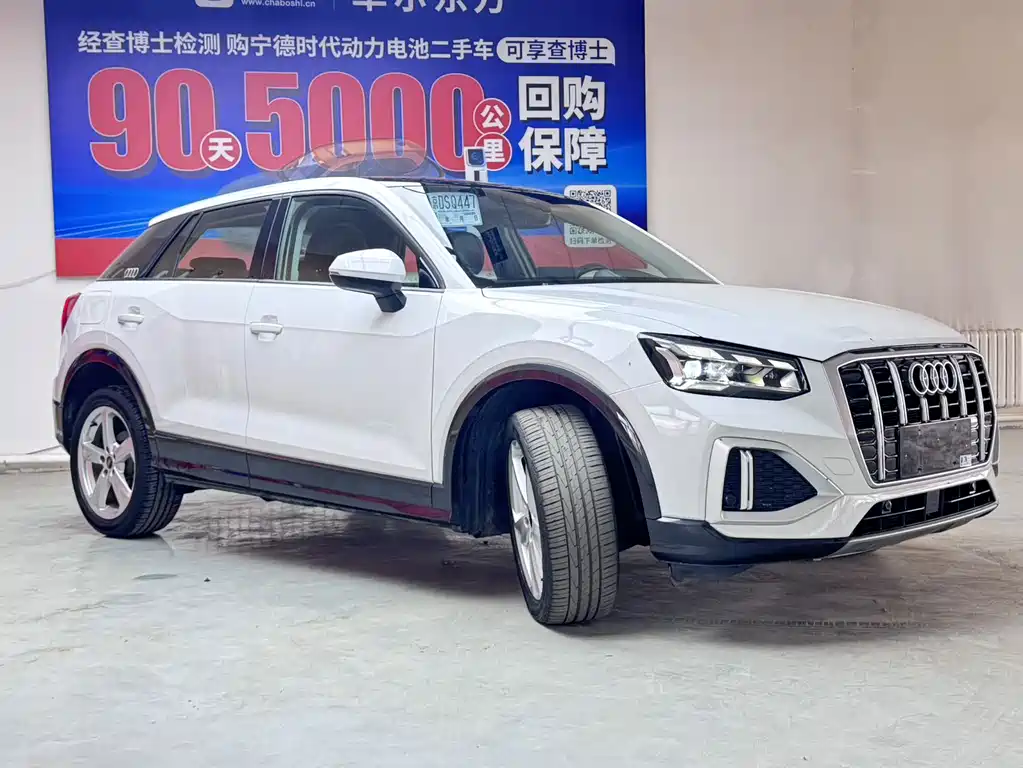 Audi Q2L — миниатюра 3