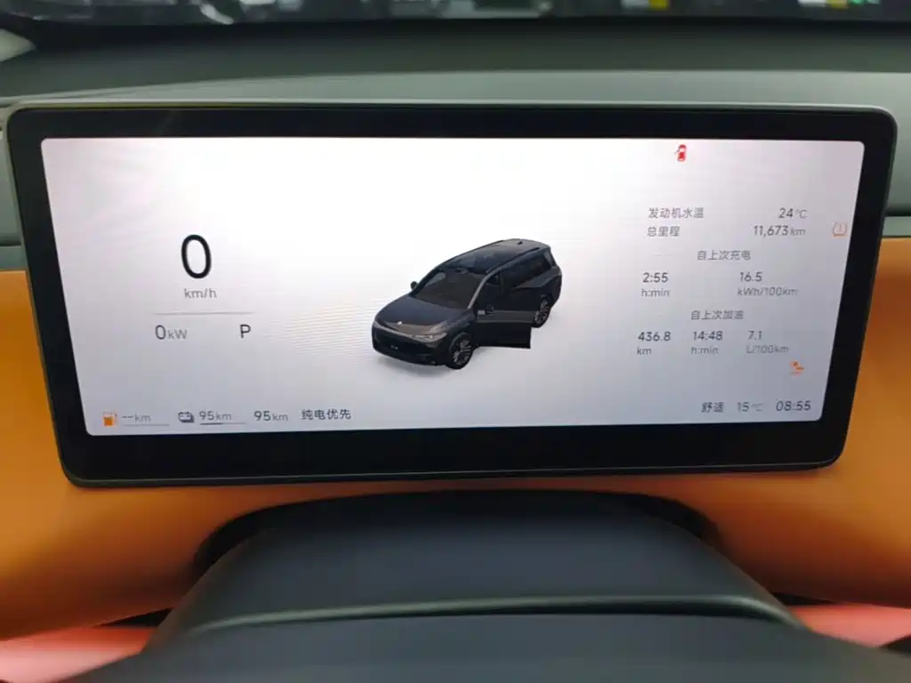 Leapmotor Leapmotor C16 — миниатюра 12