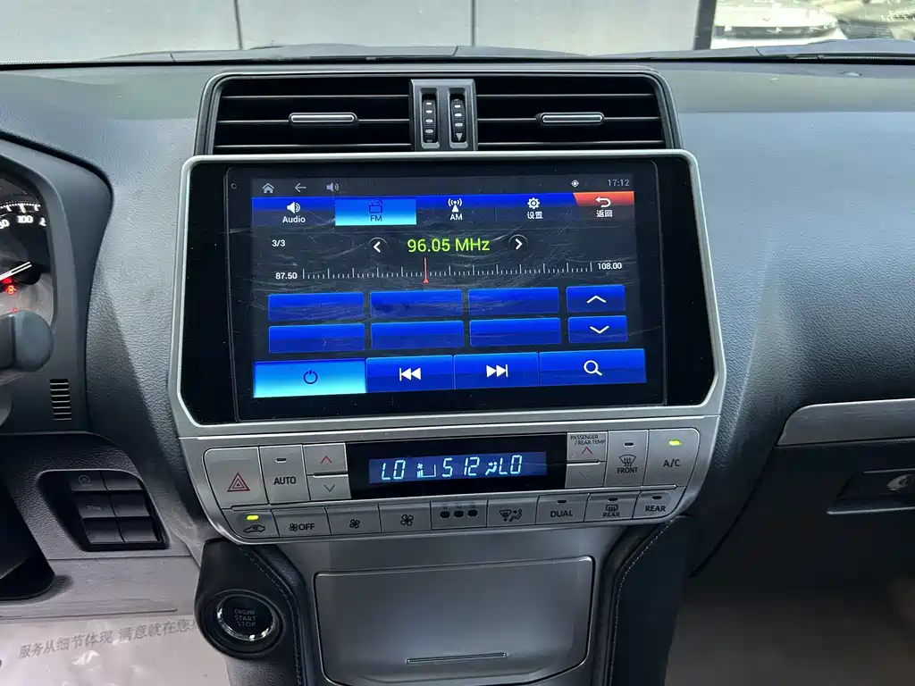 Toyota Prado — миниатюра 13
