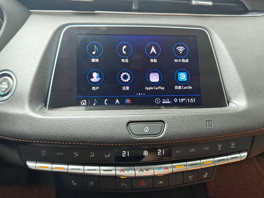 Cadillac XT4 — миниатюра 15