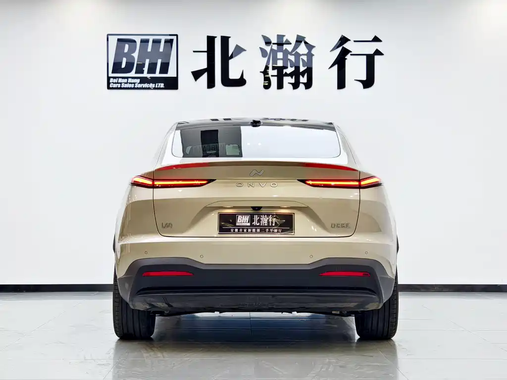 Onvo L60 2025 60kWh