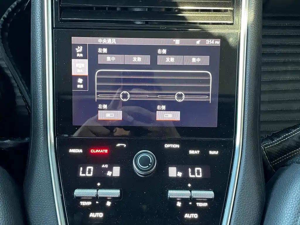 Porsche Panamera — миниатюра 15
