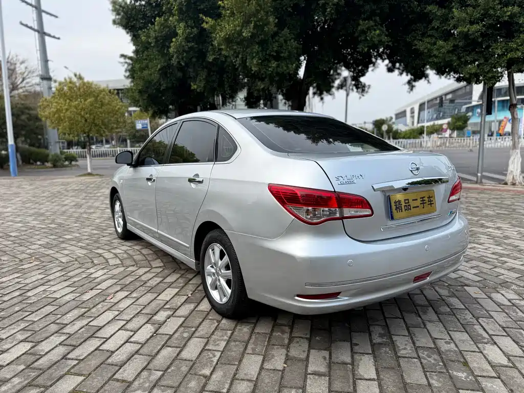 NISSAN XUAN YI