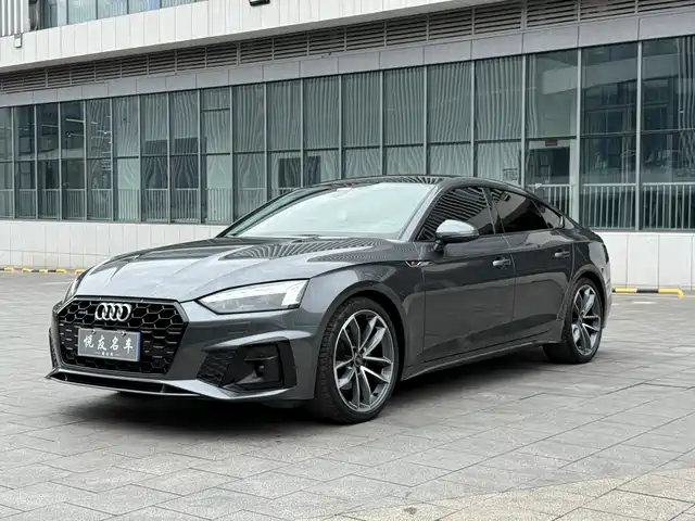 AUDI A5 2023