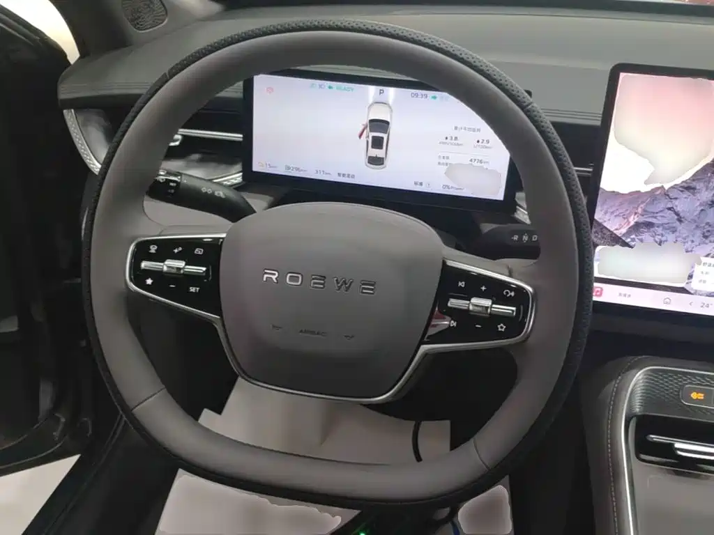 Roewe M7 DMH — миниатюра 11
