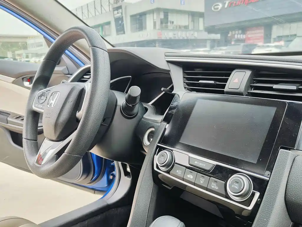 Honda Civic — миниатюра 14