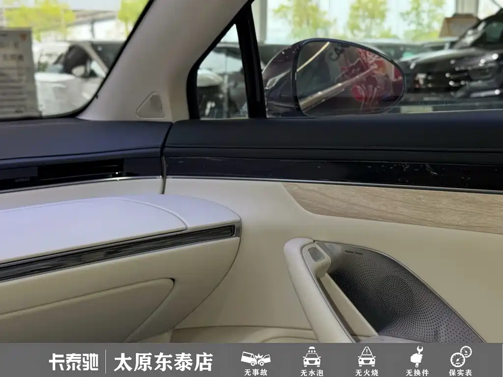 Zhijie Zhijie S7 — миниатюра 11