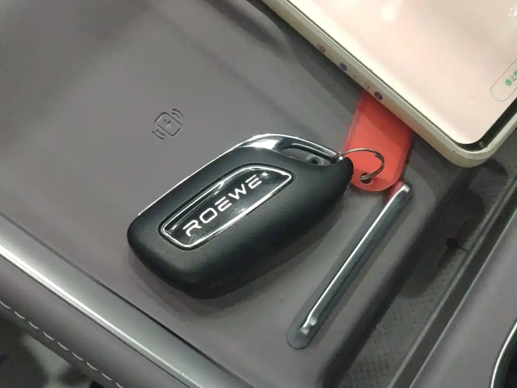 Roewe M7 DMH — миниатюра 9
