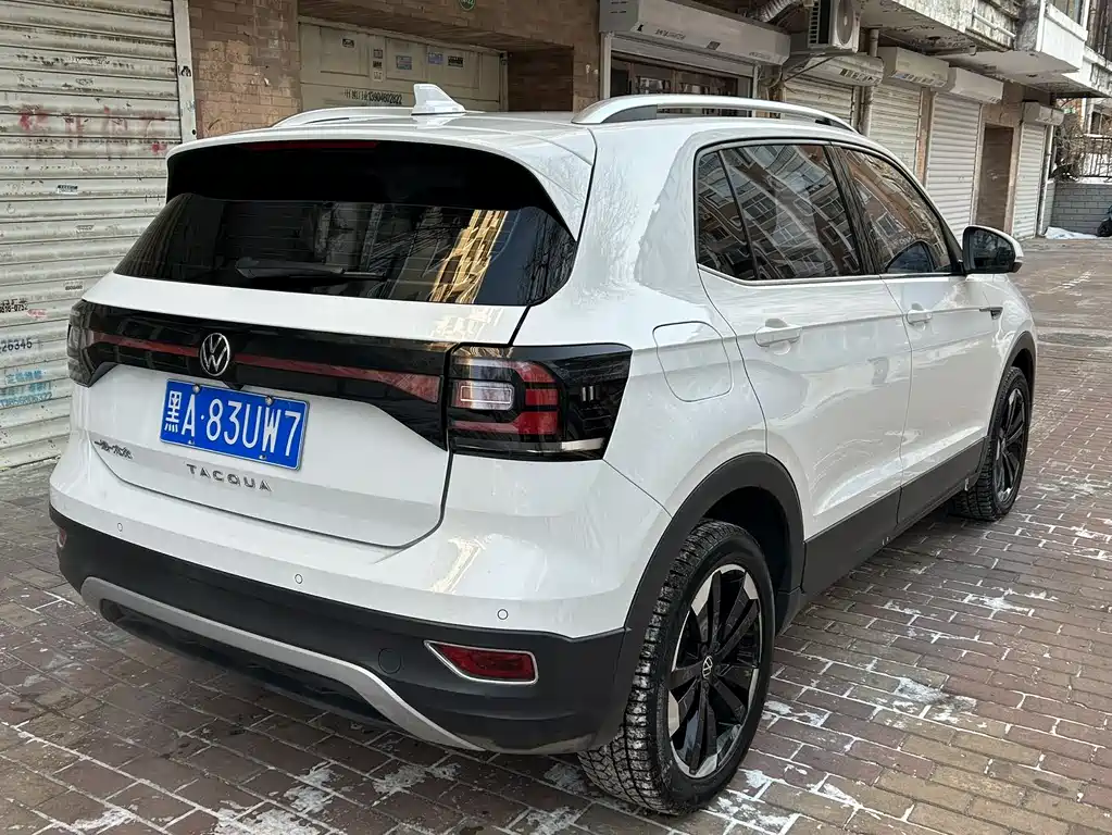 VOLKSWAGEN EXPLORING THE SHADOW