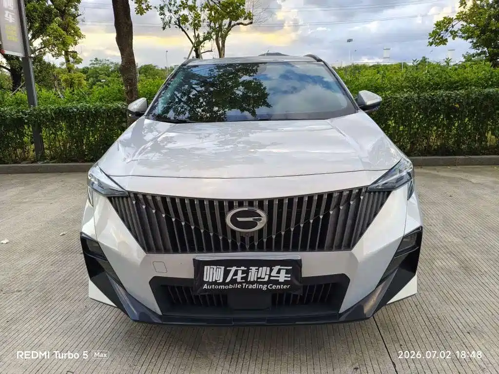 GAC GS3 2023 270T