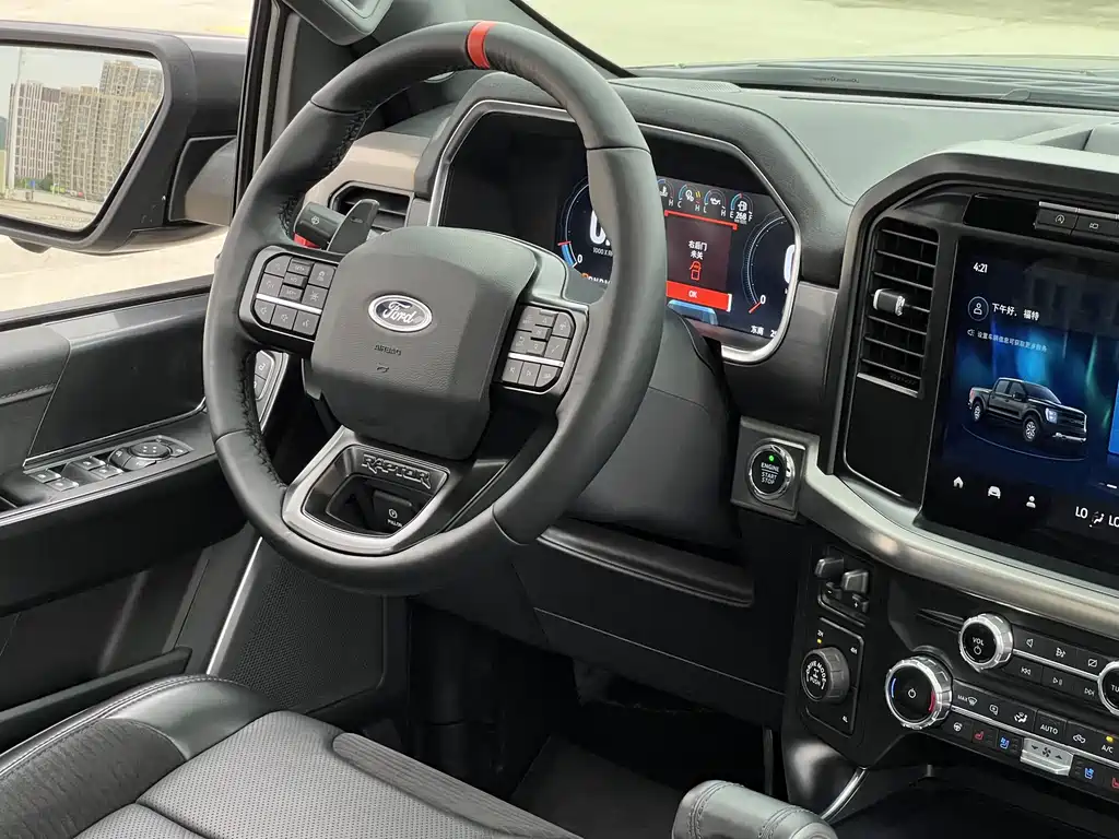 Ford F-150 2022 3.5T