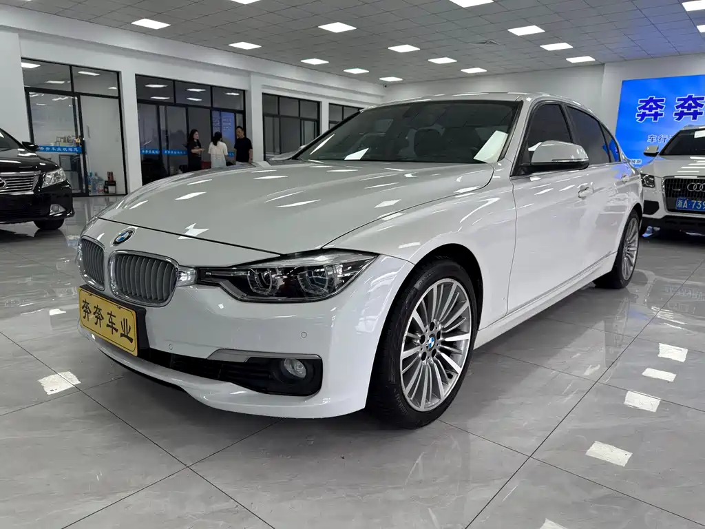 Купить BMW 3 Series