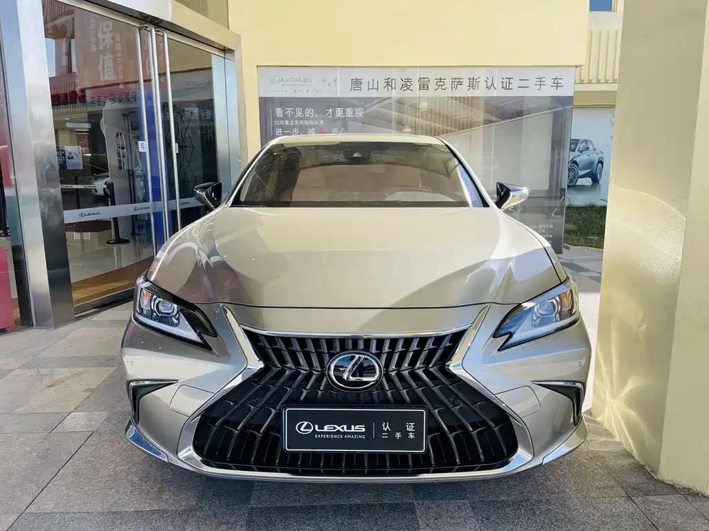 Lexus ES 2022 200
