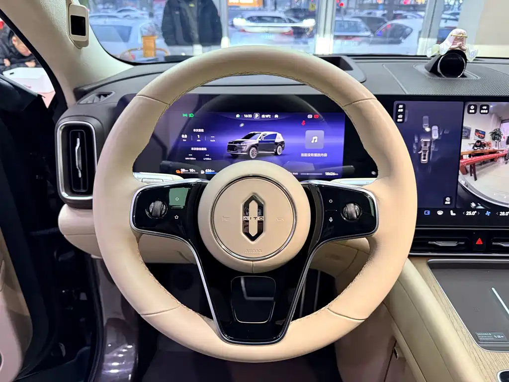 AITO ASK THE WORLD M9