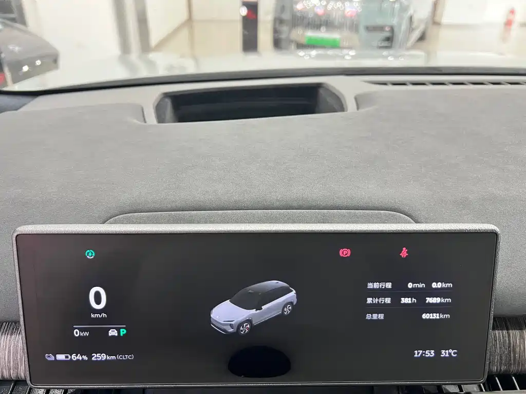 NIO ES7 — миниатюра 20