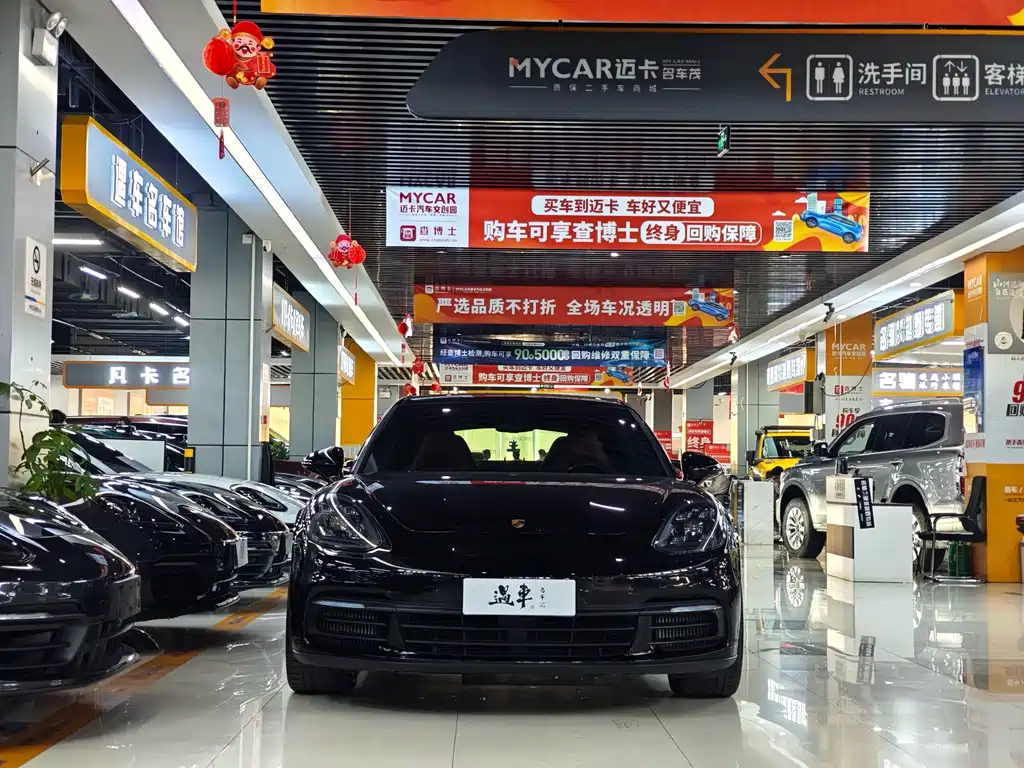 Porsche Panamera — миниатюра 2