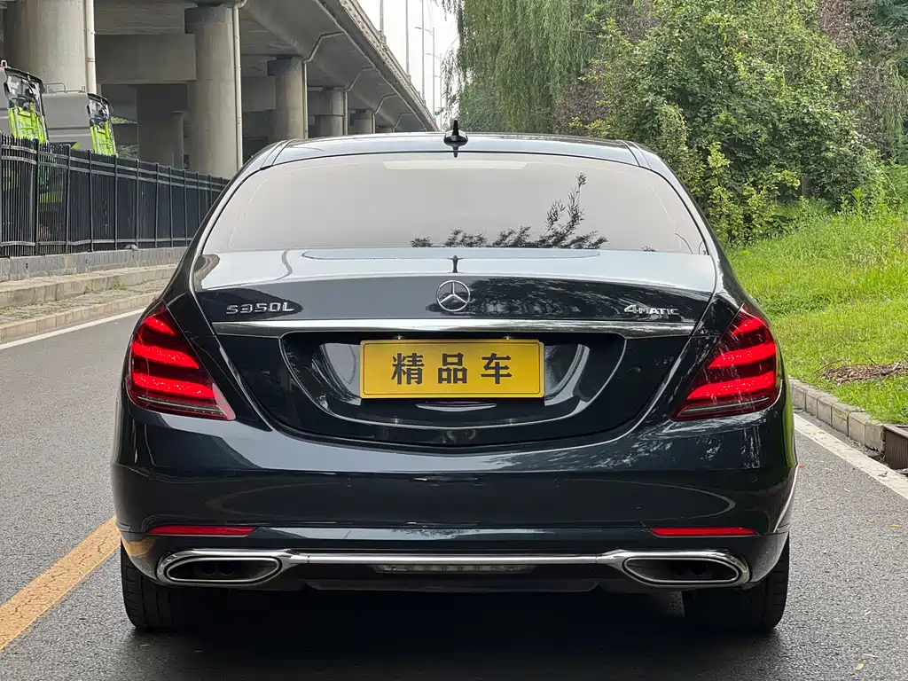 Mercedes-Benz S-Class S 2018 S 350 L
