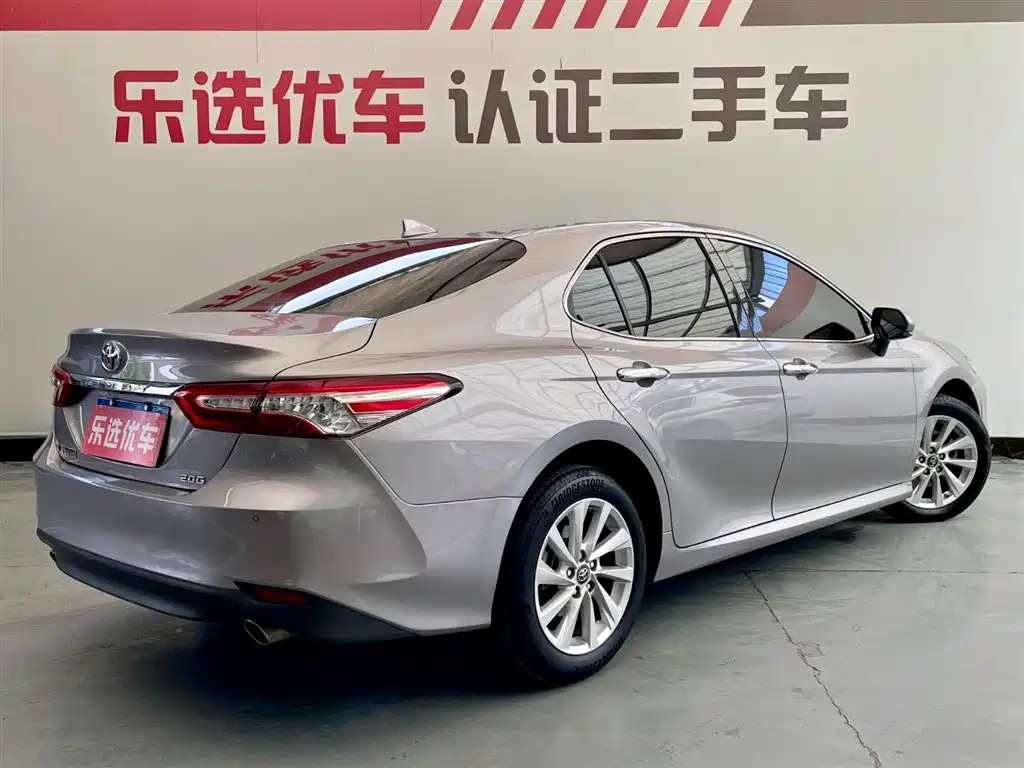 Toyota Camry 2021 2.0G Luxury