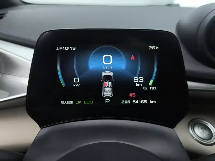 BYD Dolphin — миниатюра 14