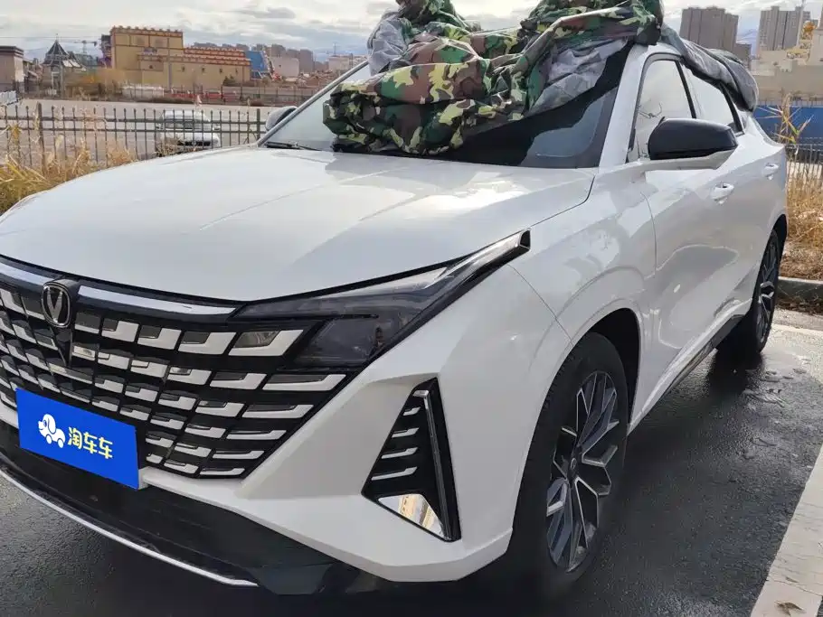 Changan UNI-Z