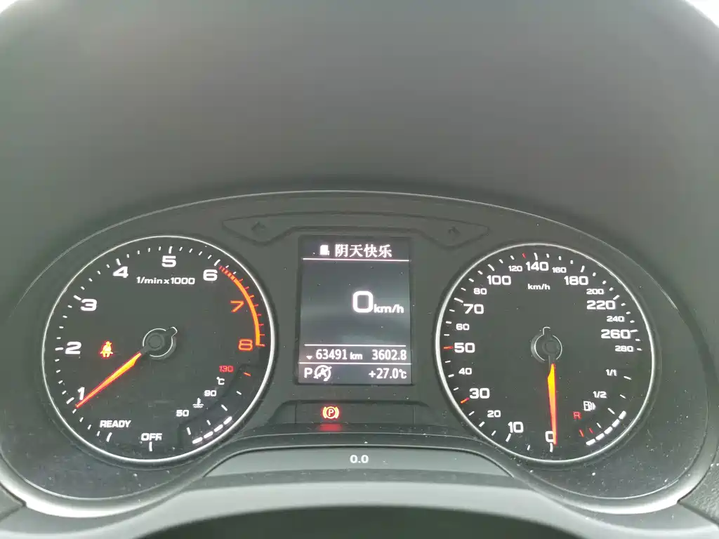 Audi A3 — миниатюра 9