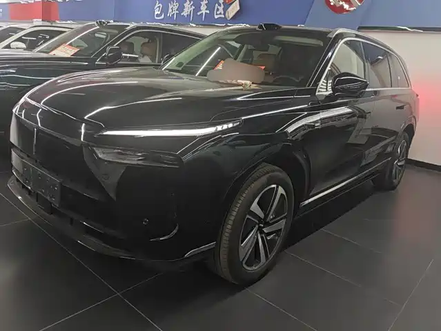 2024 Wey Lanshan