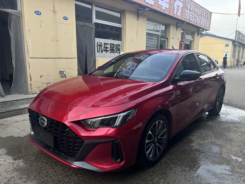 GAC Motor Shadow Leopard 2021