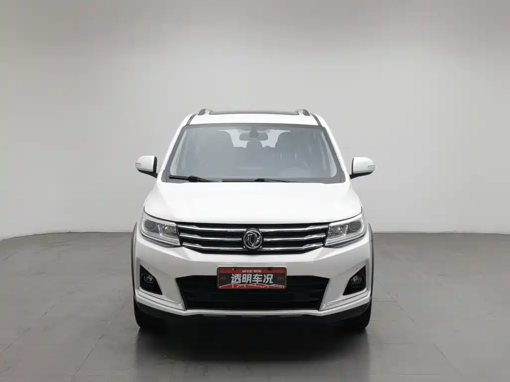 Fengxing Fengxing SX6 — миниатюра 3